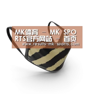 成人布口罩