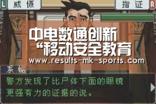 mk体育