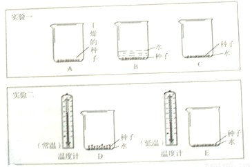 【mk体育】10月15日,陕西省整形美容协会成立啦(图2) mk体育